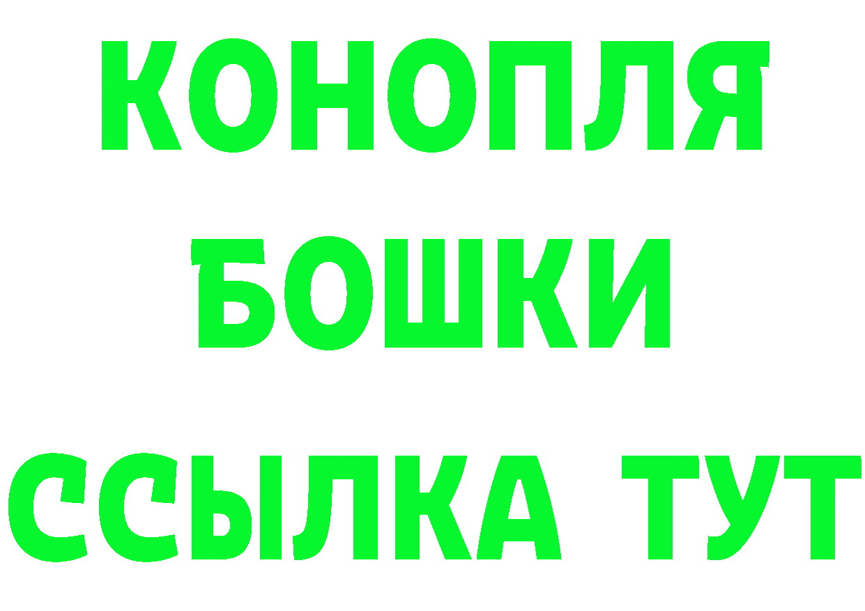 APVP Crystall сайт маркетплейс hydra Орлов